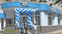 Лавис 2